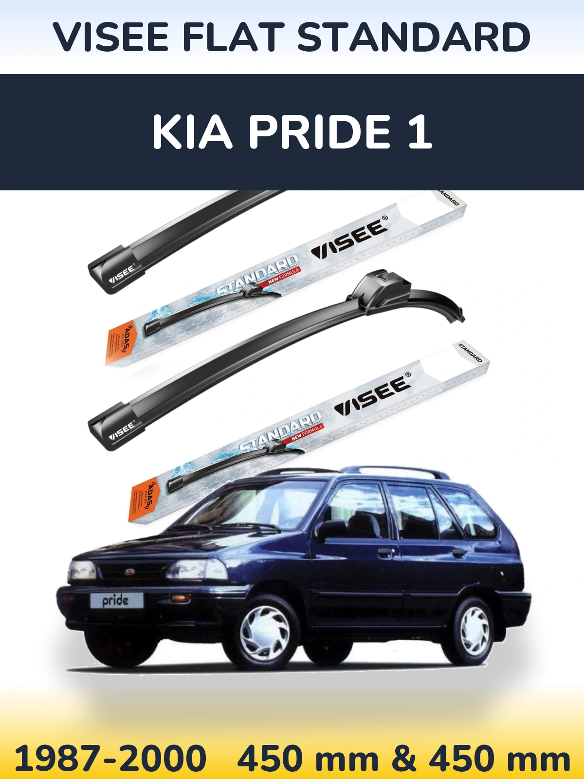 Комплект передних дворников VISEE FLAT STANDARD 450 & 450 мм для KIA Pride 1 1987-2000