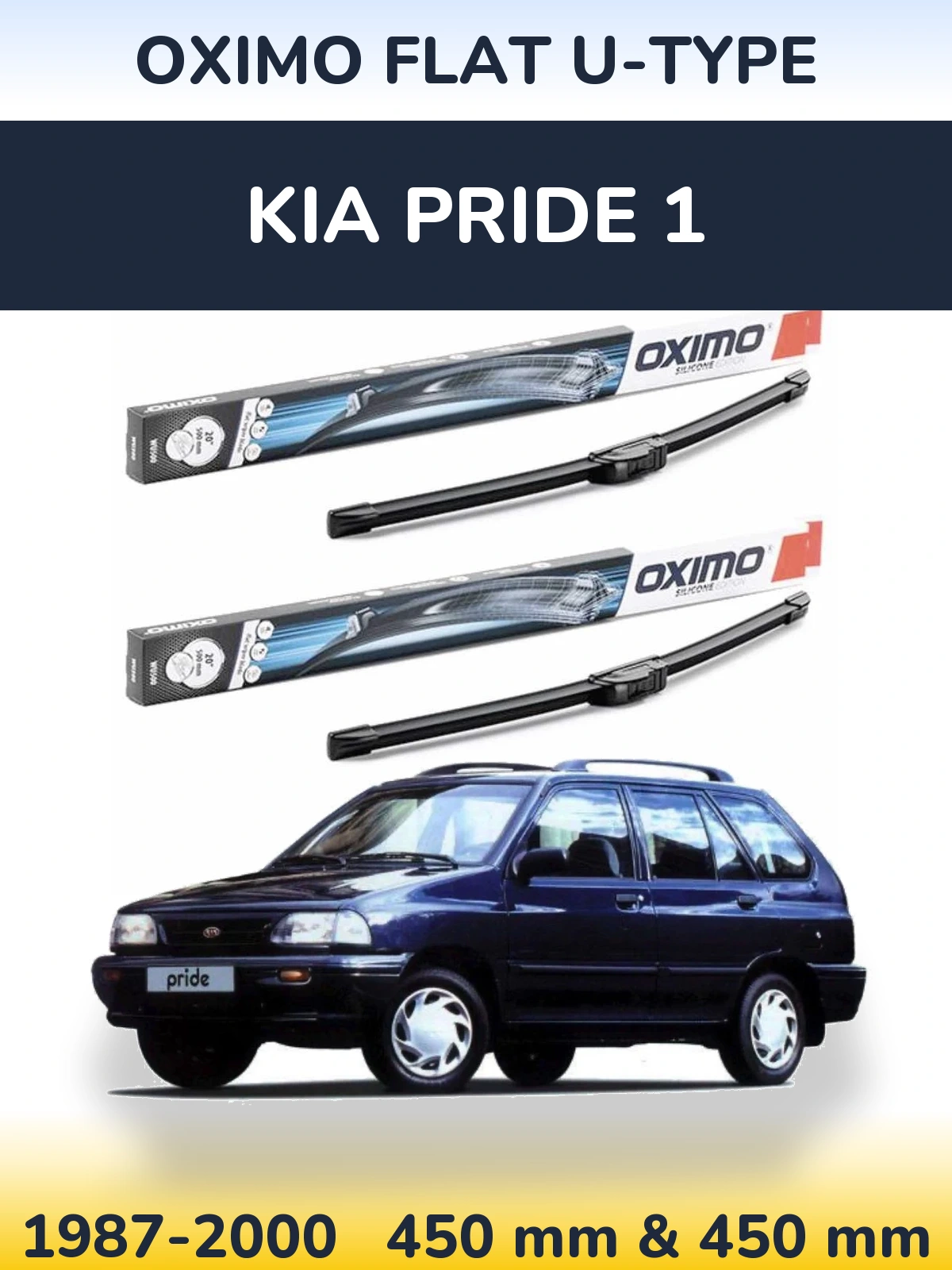 Комплект передніх щіток Oximo Flat U-type 450 & 450 мм для KIA Pride 1 1987-2000