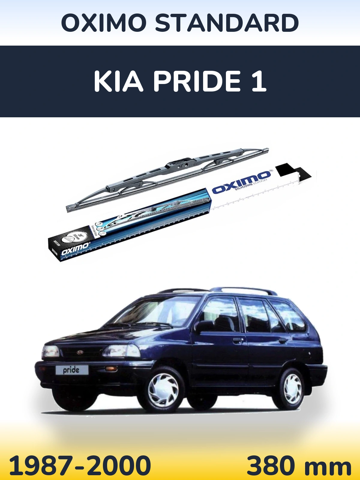 Задня щітка Oximo Standard 375 мм для KIA Pride 1 1987-2000