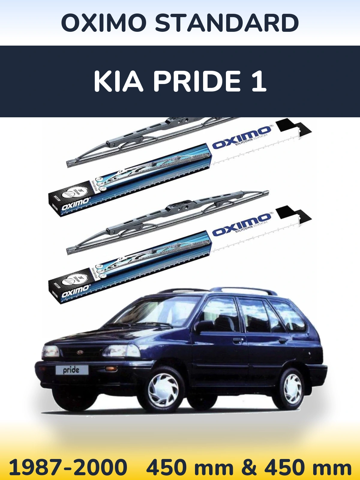 Комплект передних дворников Oximo Standard 450 & 450 мм для KIA Pride 1 1987-2000