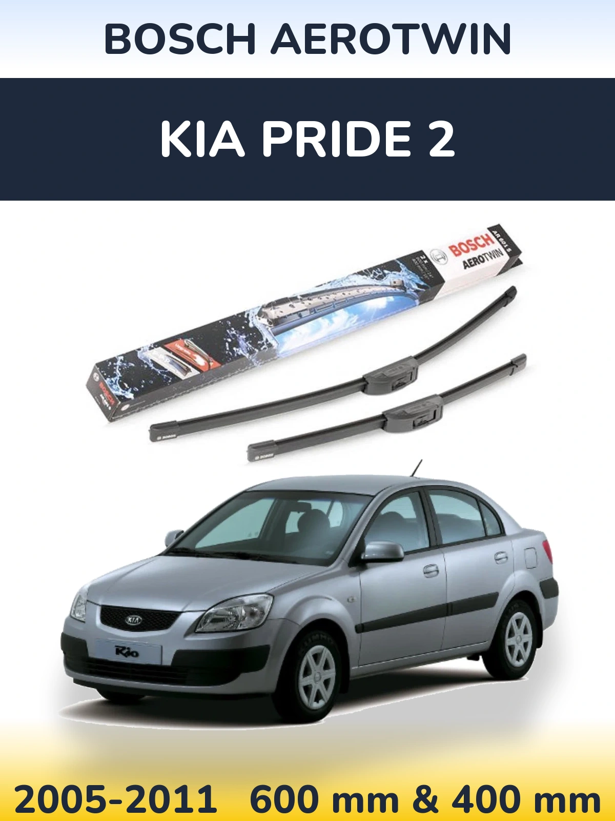 Комплект передніх щіток BOSCH AeroTwin 600 & 400 мм для KIA Pride 2 2005-2011