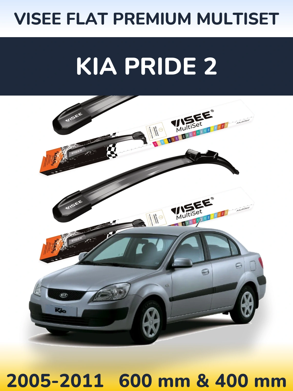 Комплект передніх щіток VISEE FLAT PREMIUM MultiSet 600 & 400 мм для KIA Pride 2 2005-2011