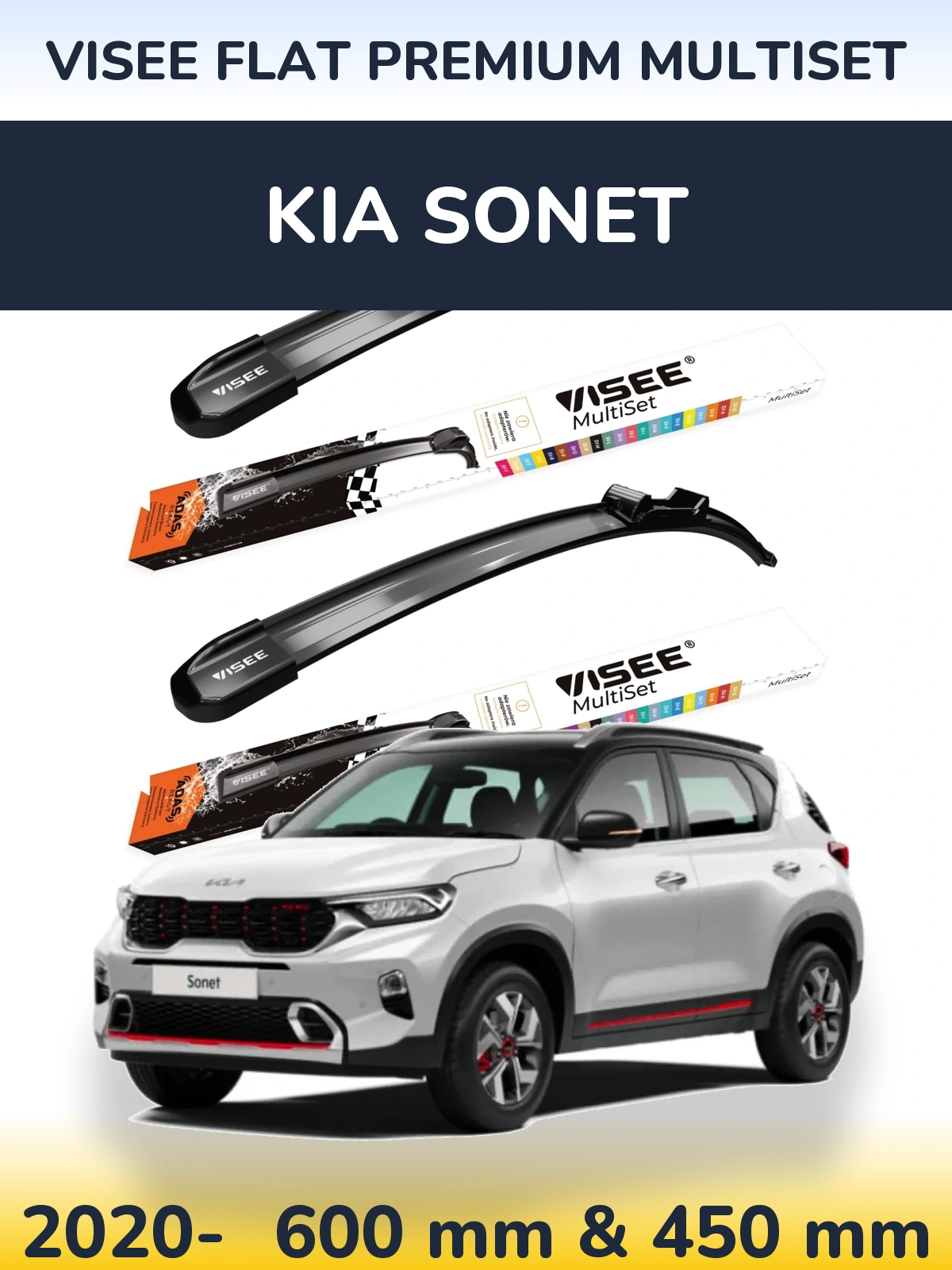 Комплект передніх щіток VISEE FLAT PREMIUM MultiSet 600 & 450 мм для KIA Sonet 2020-2026