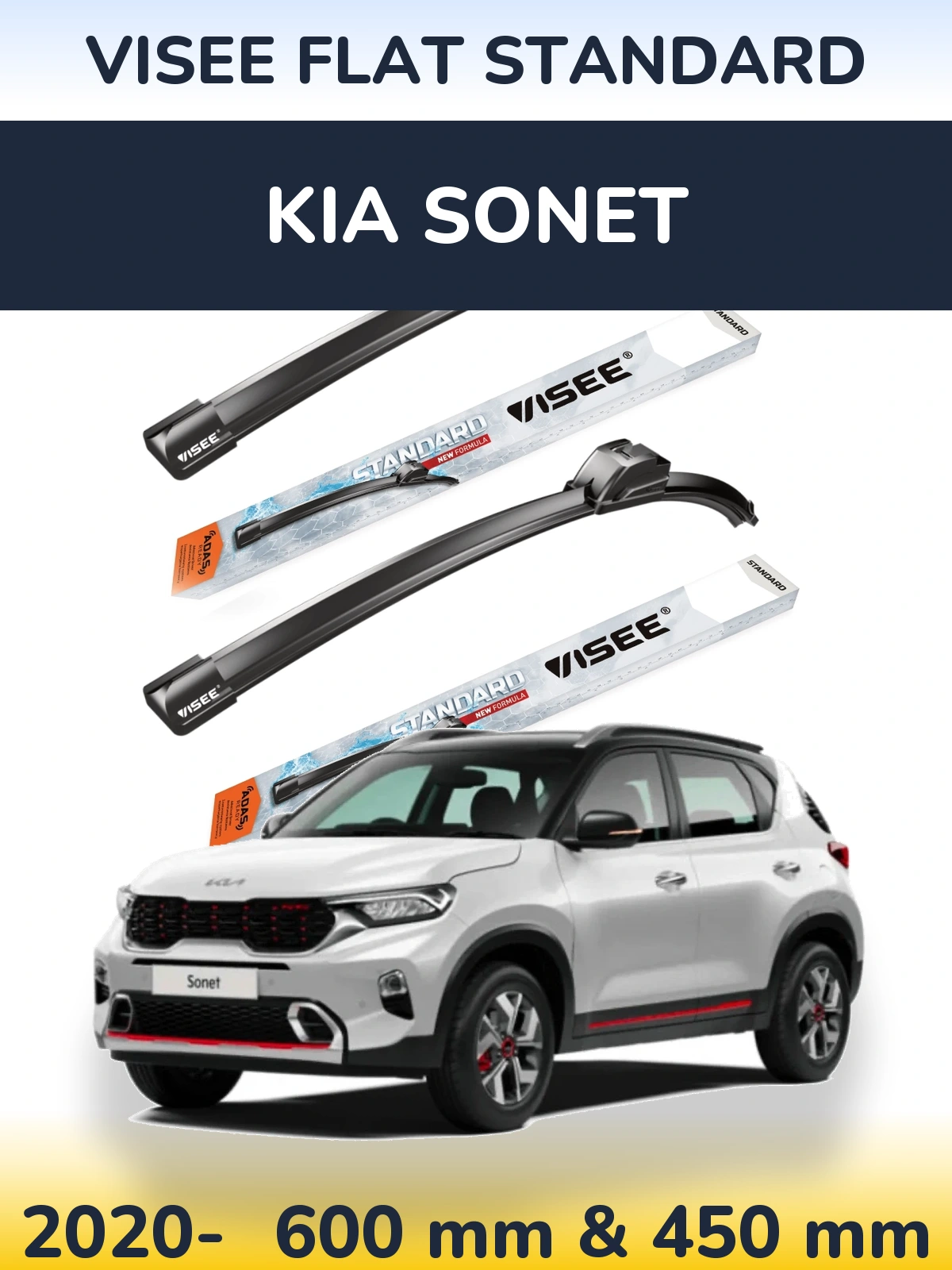 Комплект передніх щіток VISEE FLAT STANDARD 600 & 450 мм для KIA Sonet 2020-2026