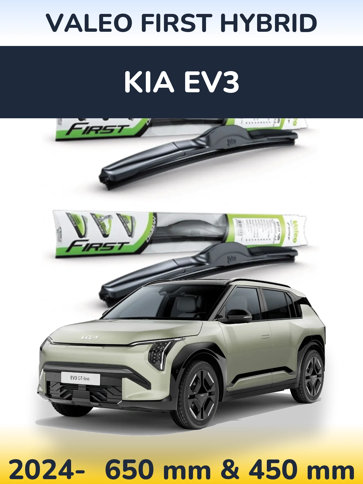 Комплект передних дворников Valeo First Hybrid 650 & 450 мм для KIA EV3 2024-2026