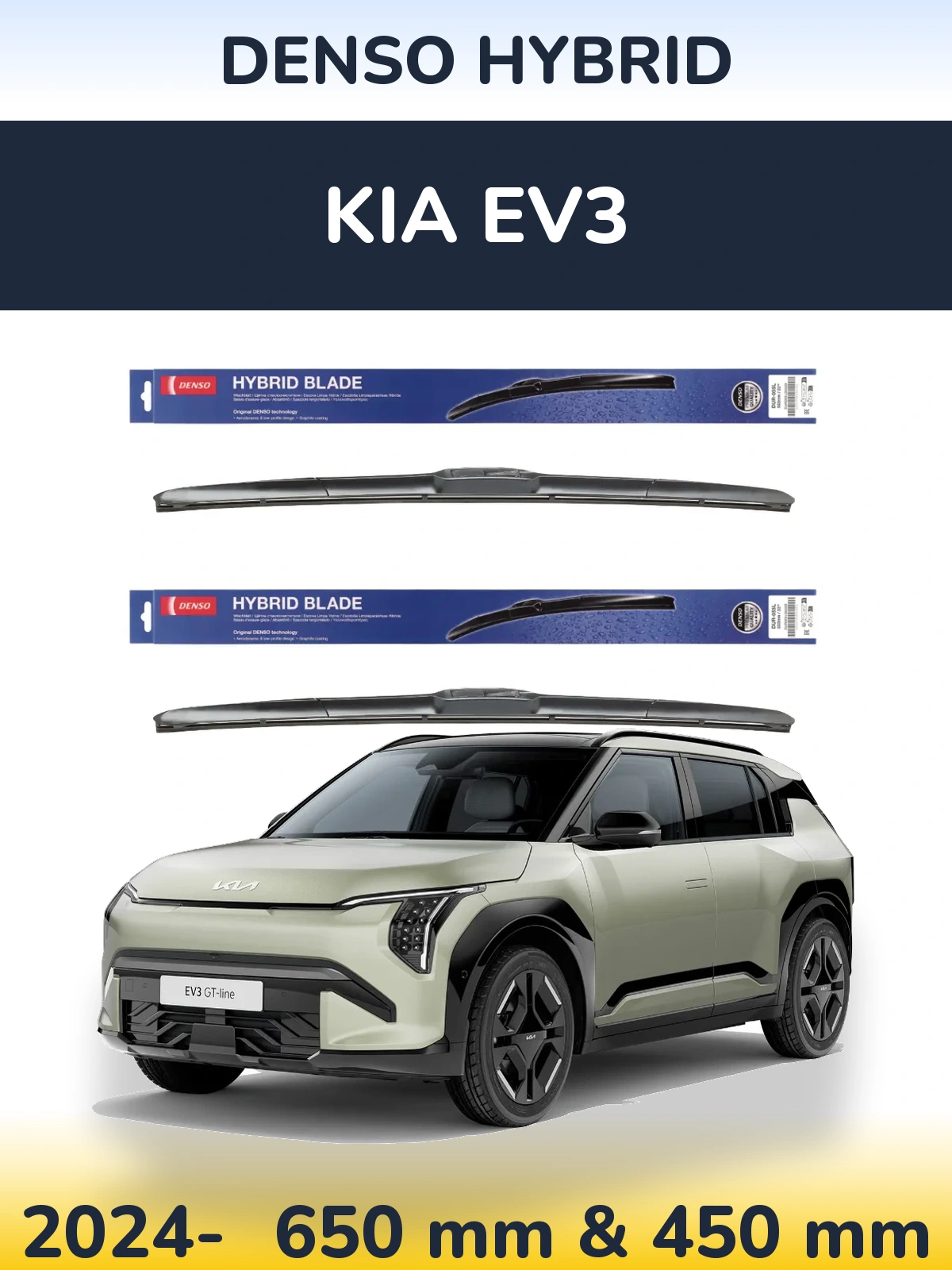 Front wiper blade set Denso Hybrid 650 & 450 mm for KIA EV3 2024-2026