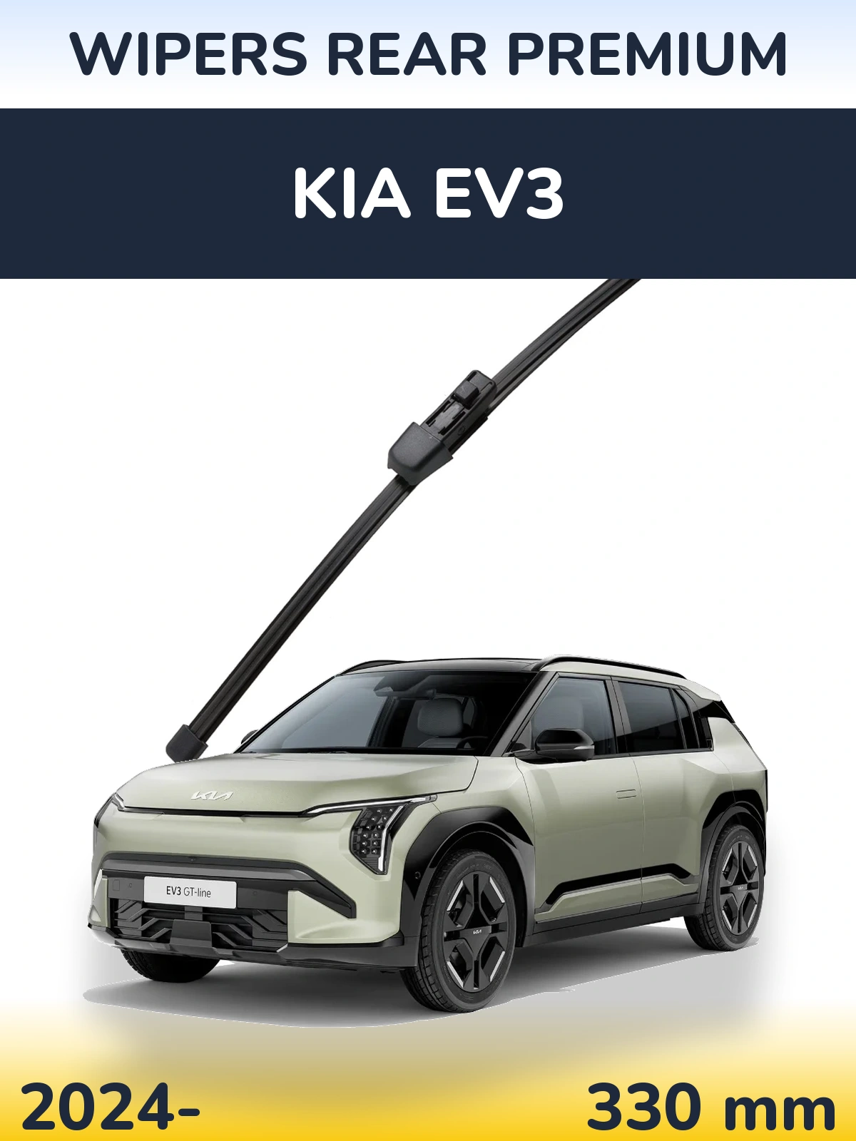Rear wiper blade WIPERS REAR PREMIUM 330 mm for KIA EV3 2024-2026