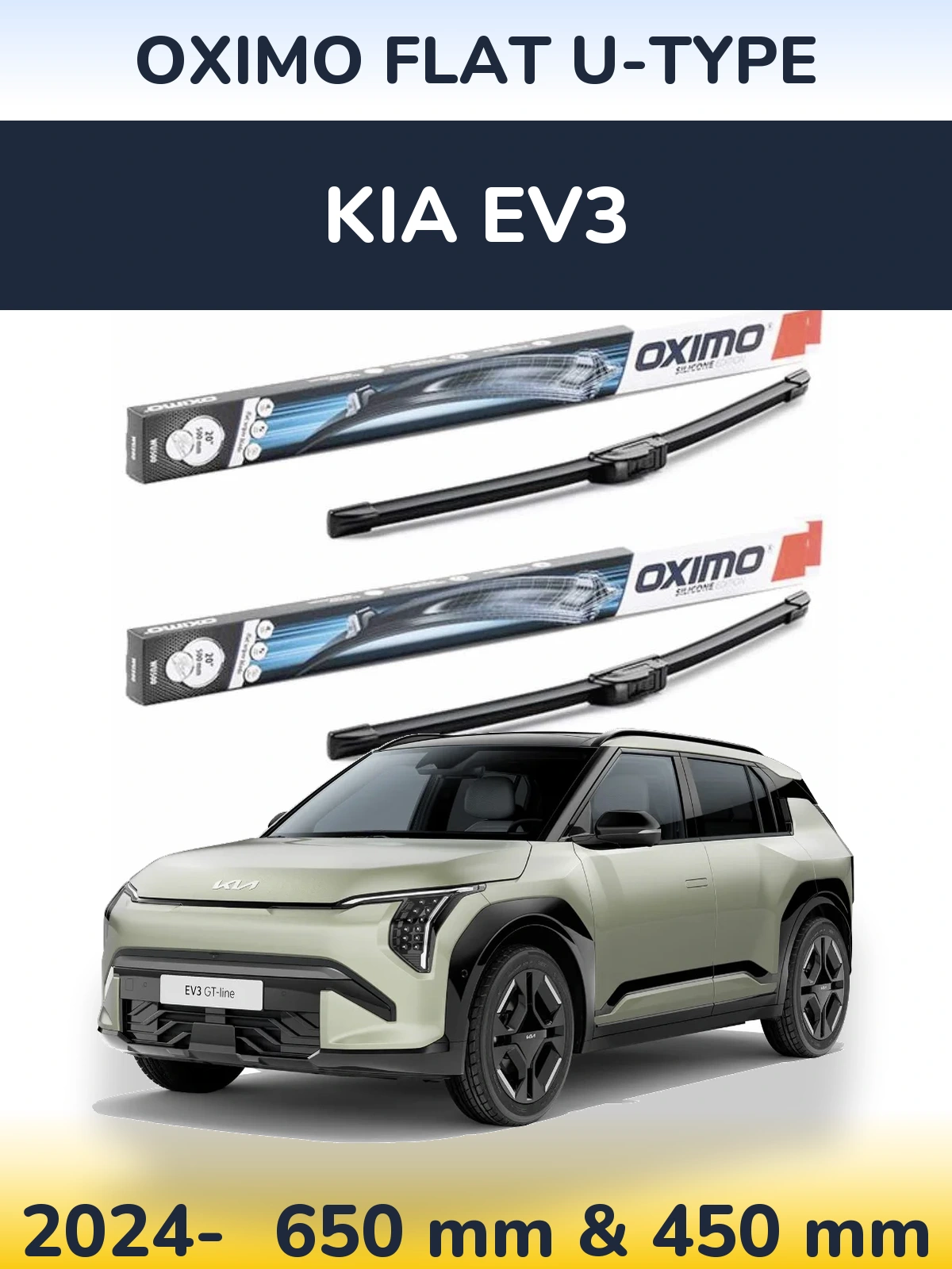 Комплект передніх щіток Oximo Flat U-type 650 & 450 мм для KIA EV3 2024-2026
