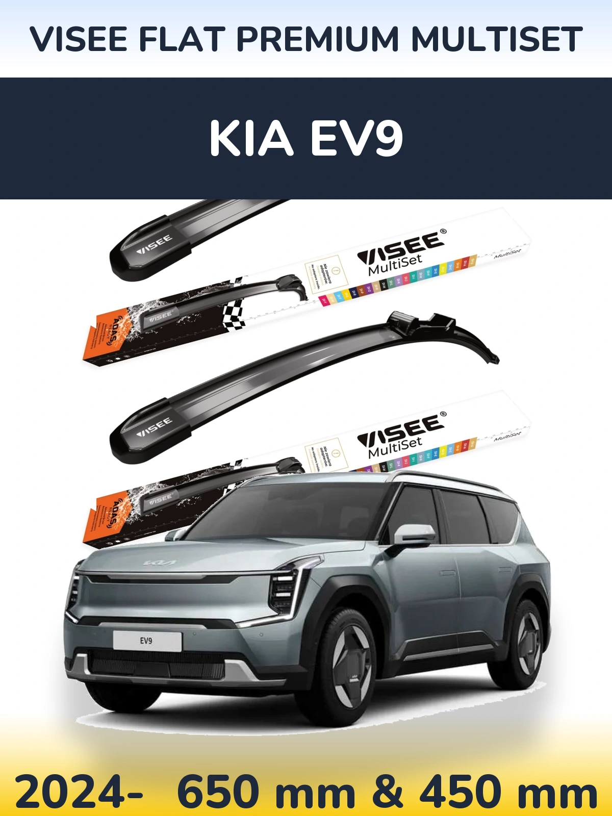Front wiper blade set VISEE FLAT PREMIUM MultiSet 650 & 450 mm for KIA EV9 2024-2026