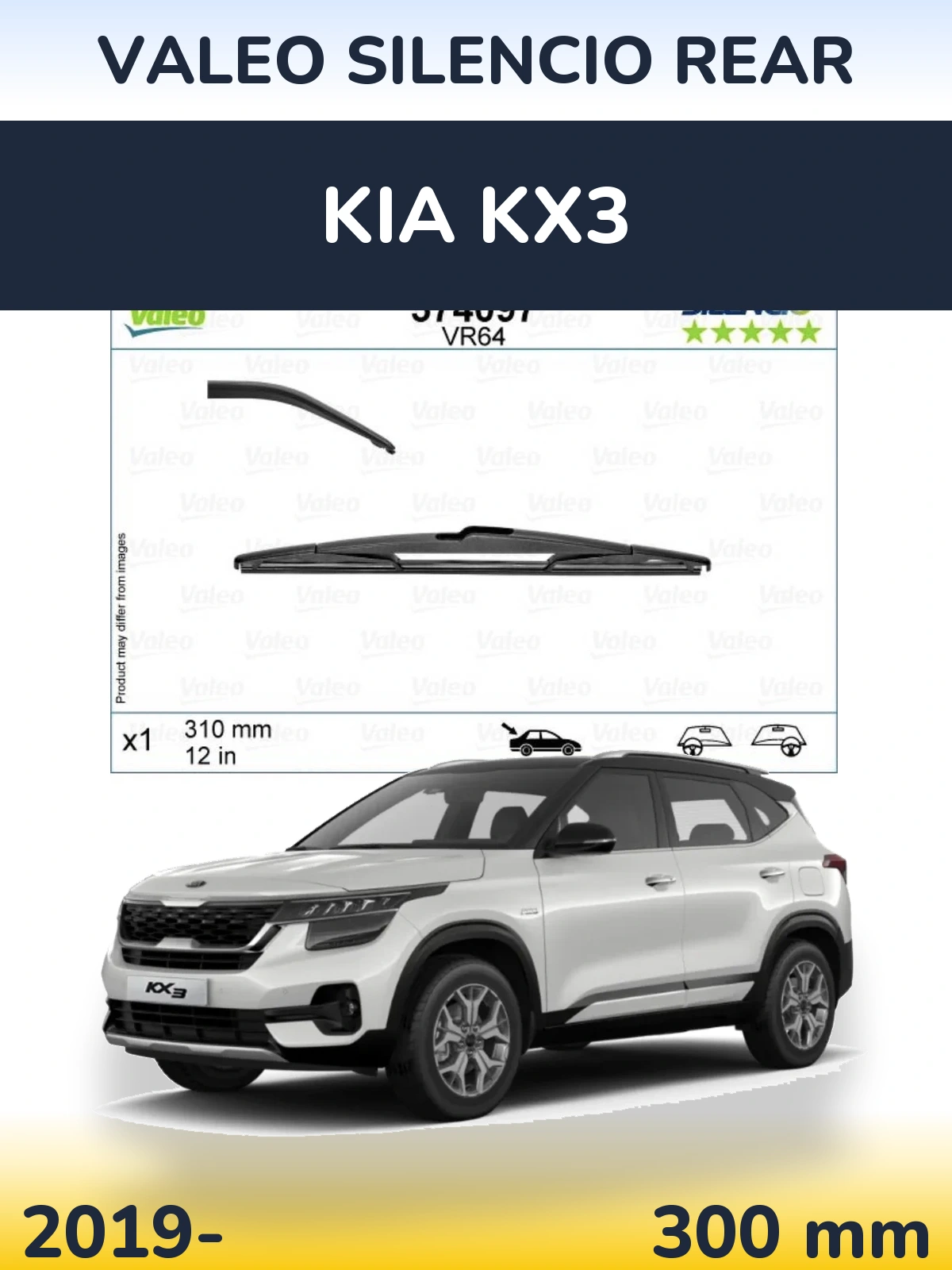 Rear wiper blade Valeo Silencio Rear 310 mm for KIA KX3 2019-2026