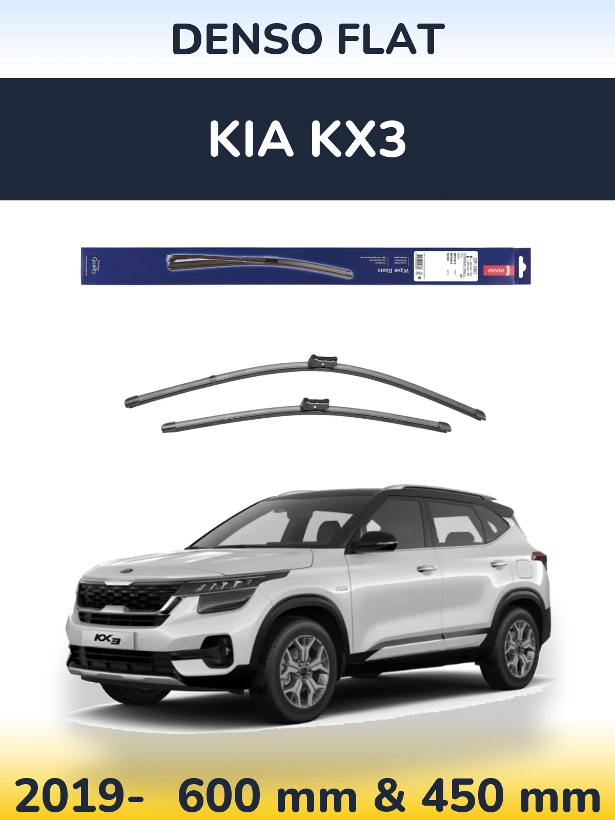 Front wiper blade set Denso Flat 600 & 450 mm for KIA KX3 2019-2026