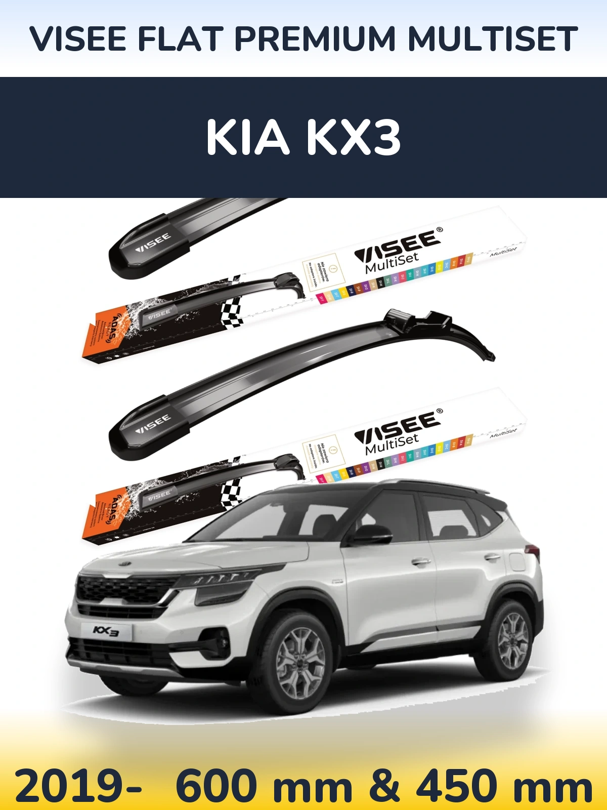 Front wiper blade set VISEE FLAT PREMIUM MultiSet 600 & 450 mm for KIA KX3 2019-2026