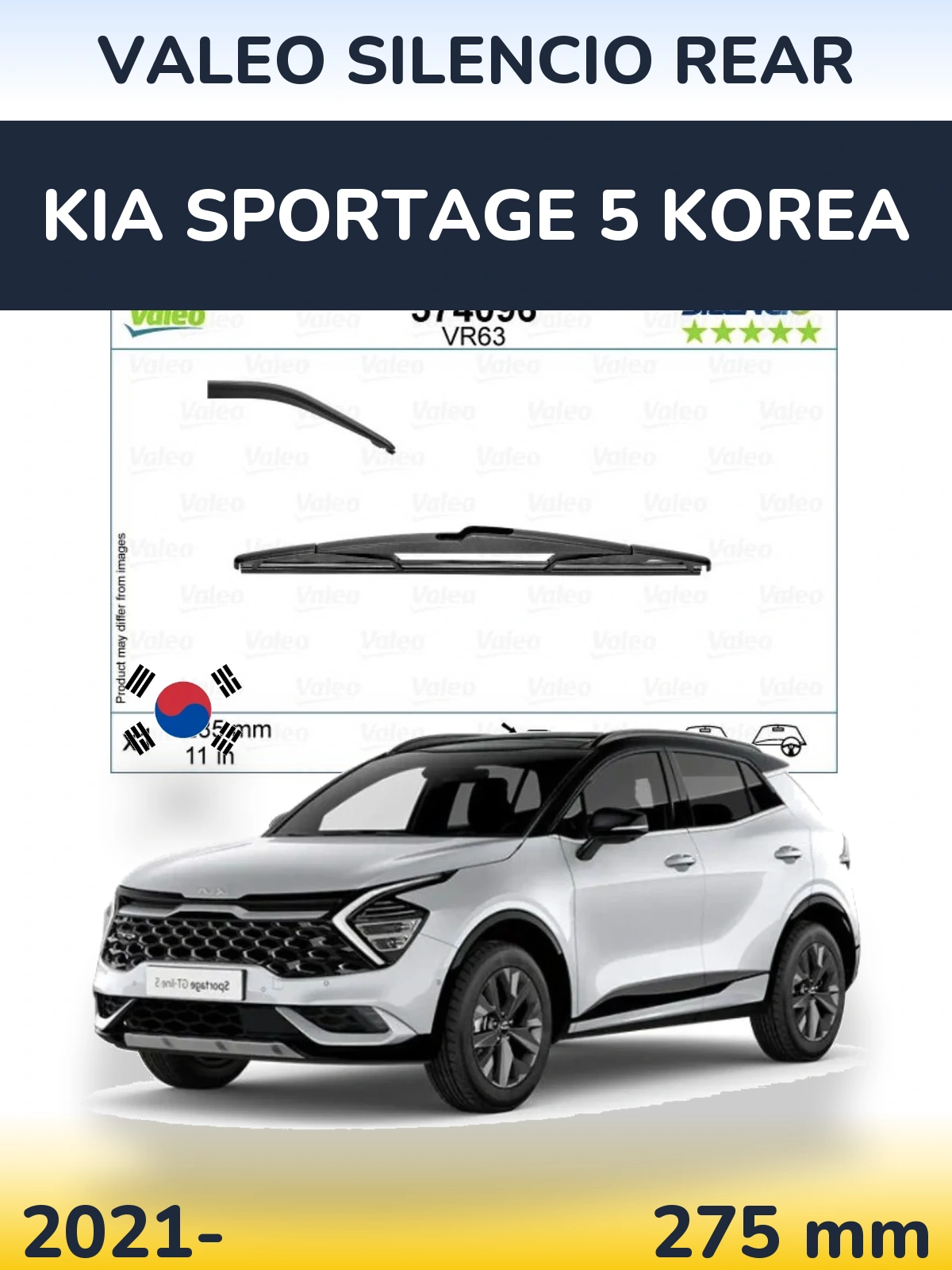 Rear wiper blade Valeo Silencio Rear 285 mm for KIA Sportage 5 Korea 2021-2026
