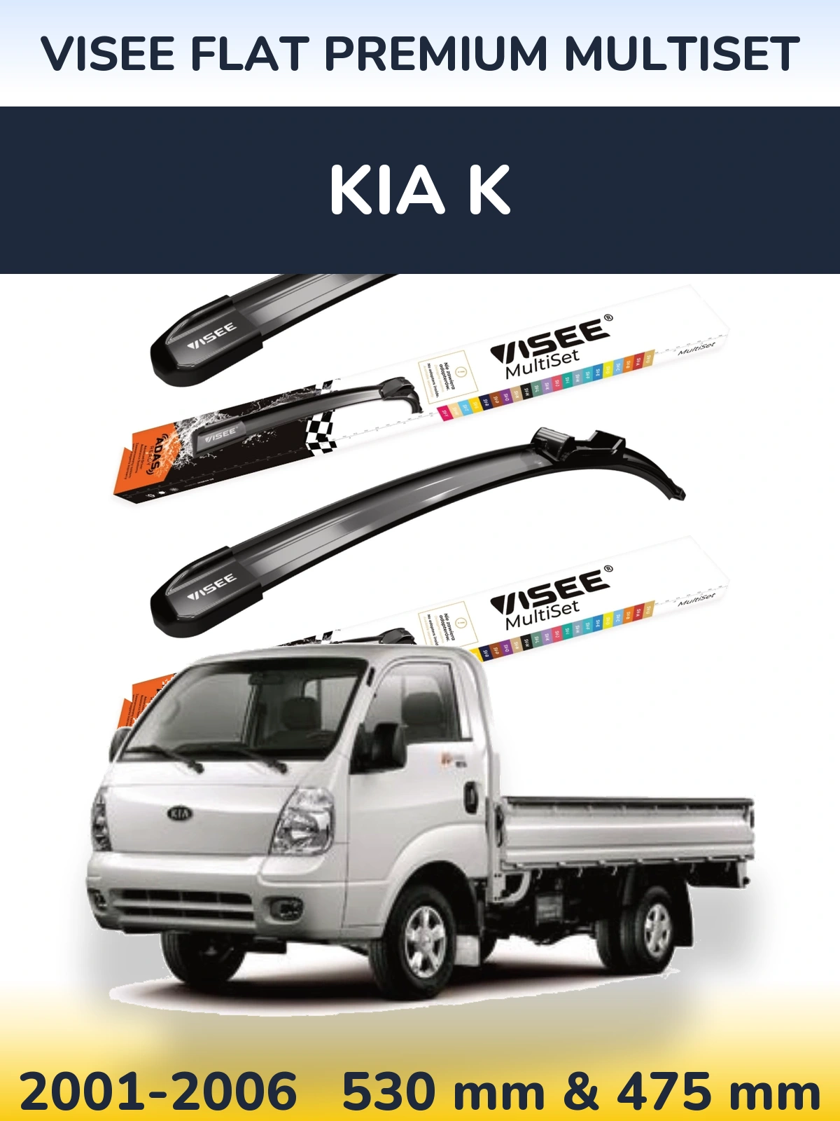 Front wiper blade set VISEE FLAT PREMIUM MultiSet 530 & 475 mm for KIA K 2001-2006