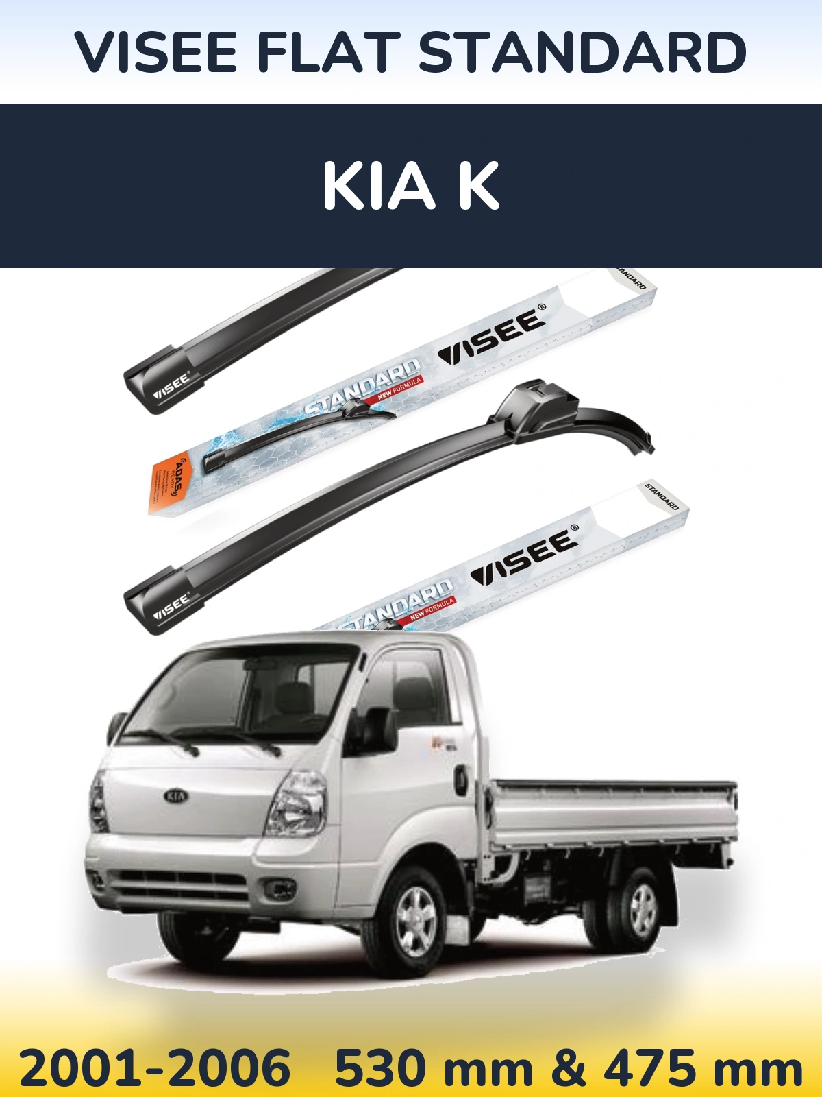 Front wiper blade set VISEE FLAT STANDARD 530 & 475 mm for KIA K 2001-2006