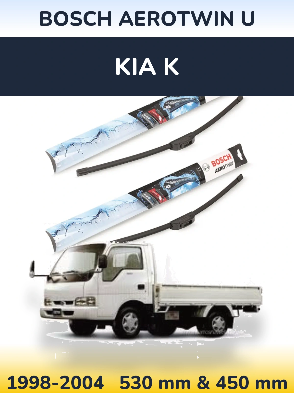 Комплект передних дворников BOSCH AeroTwin U 530 & 450 мм для KIA K 1998-2004