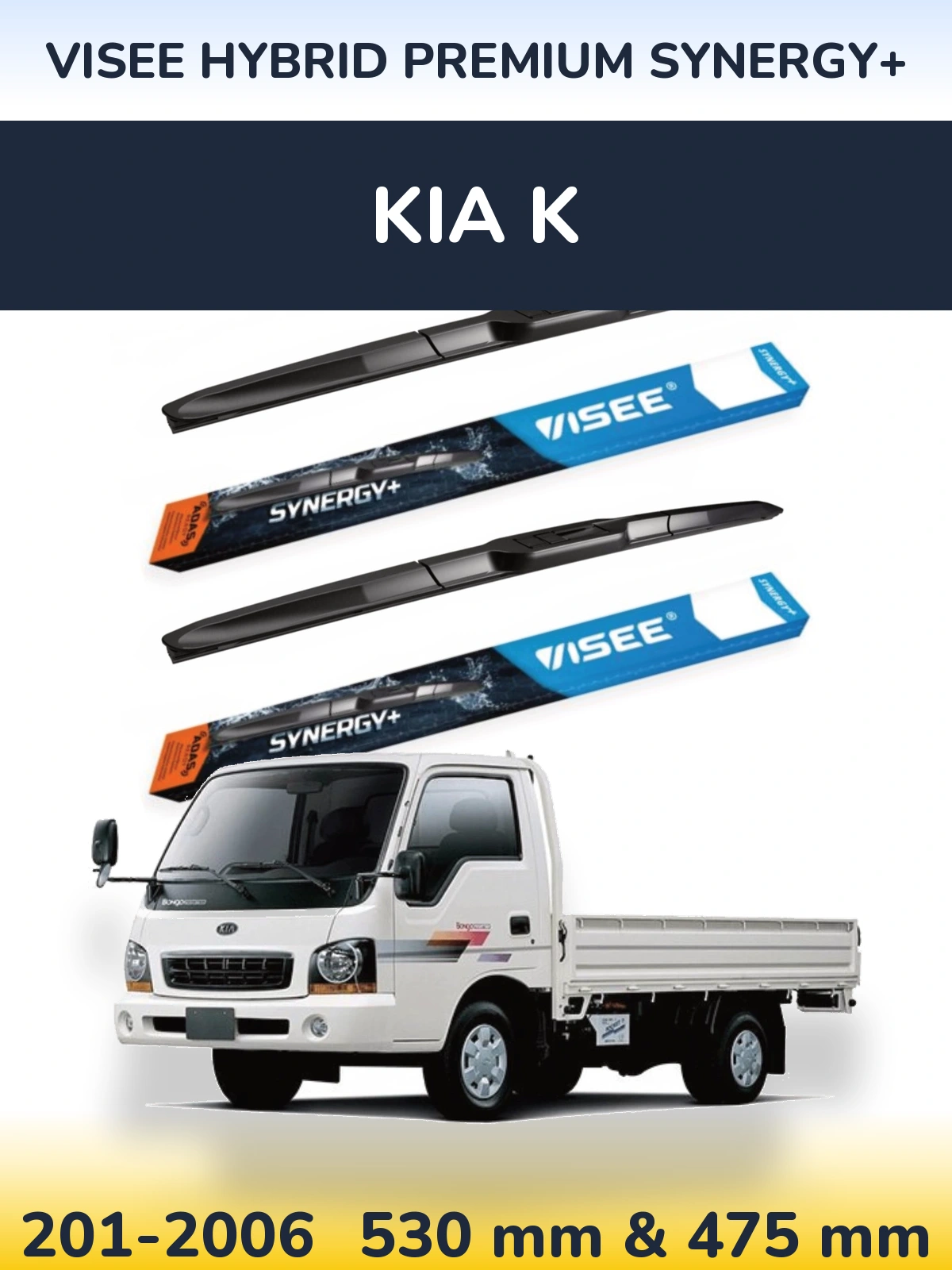 Front wiper blade set VISEE HYBRID PREMIUM SYNERGY+ 530 & 475 mm for KIA K 201-2006