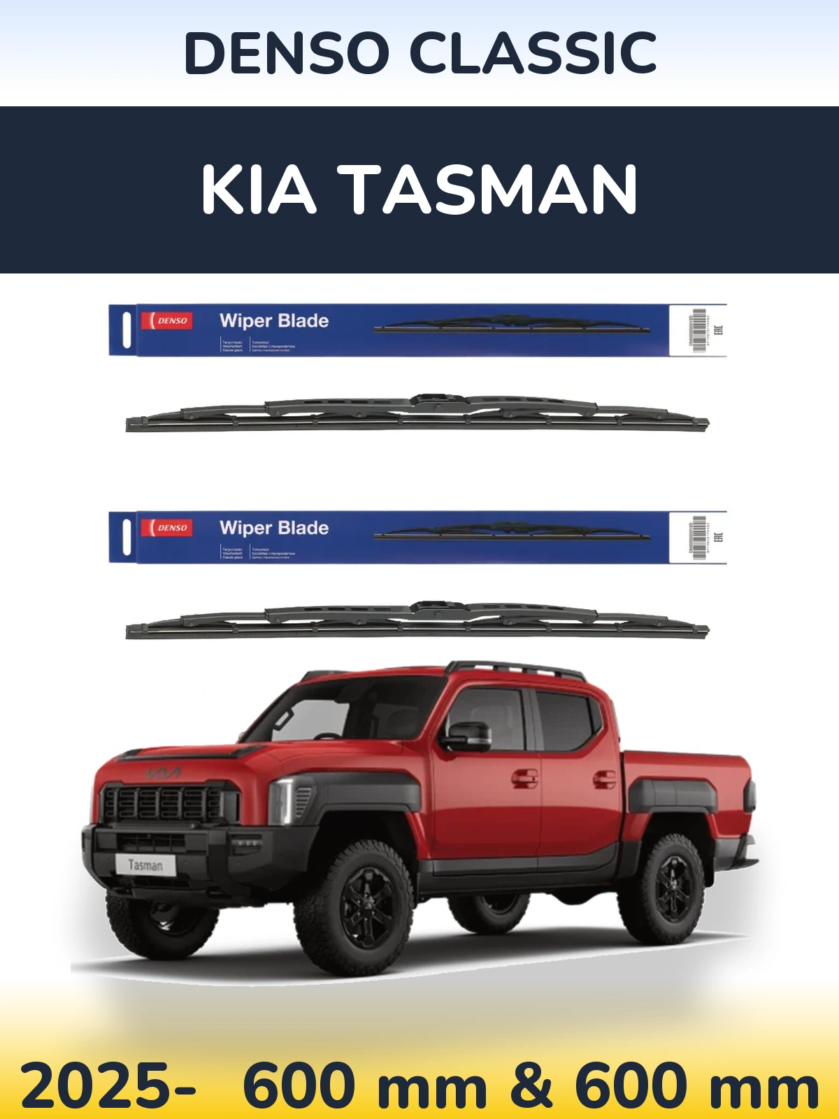 Front wiper blade set Denso Classic 600 & 600 mm for KIA Tasman 2025-2026