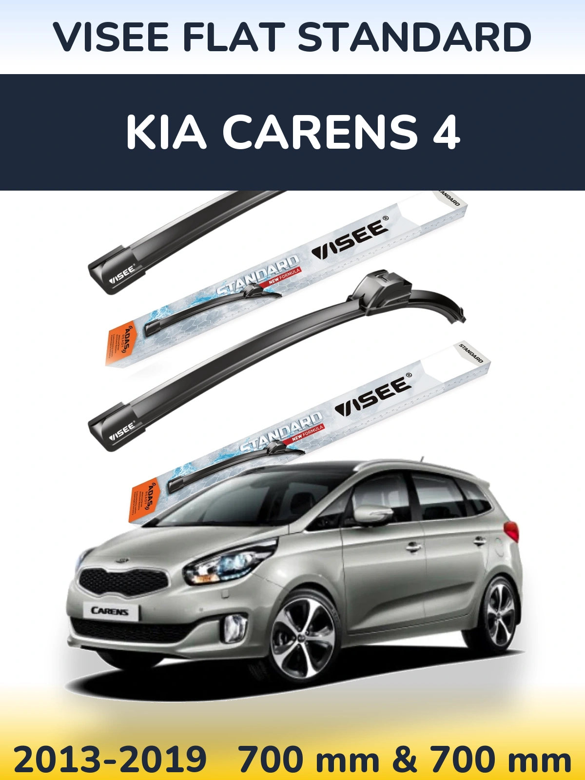 Комплект передних дворников VISEE FLAT STANDARD 700 & 700 мм для KIA Carens 4 2013-2019