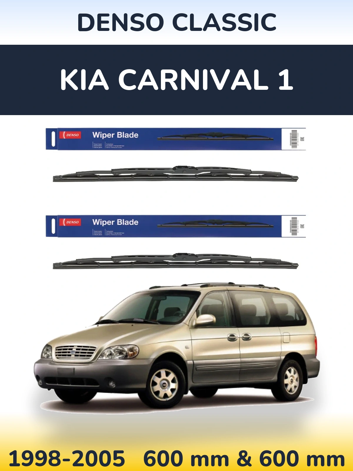 Front wiper blade set Denso Classic 600 & 600 mm for KIA Carnival 1 1998-2005