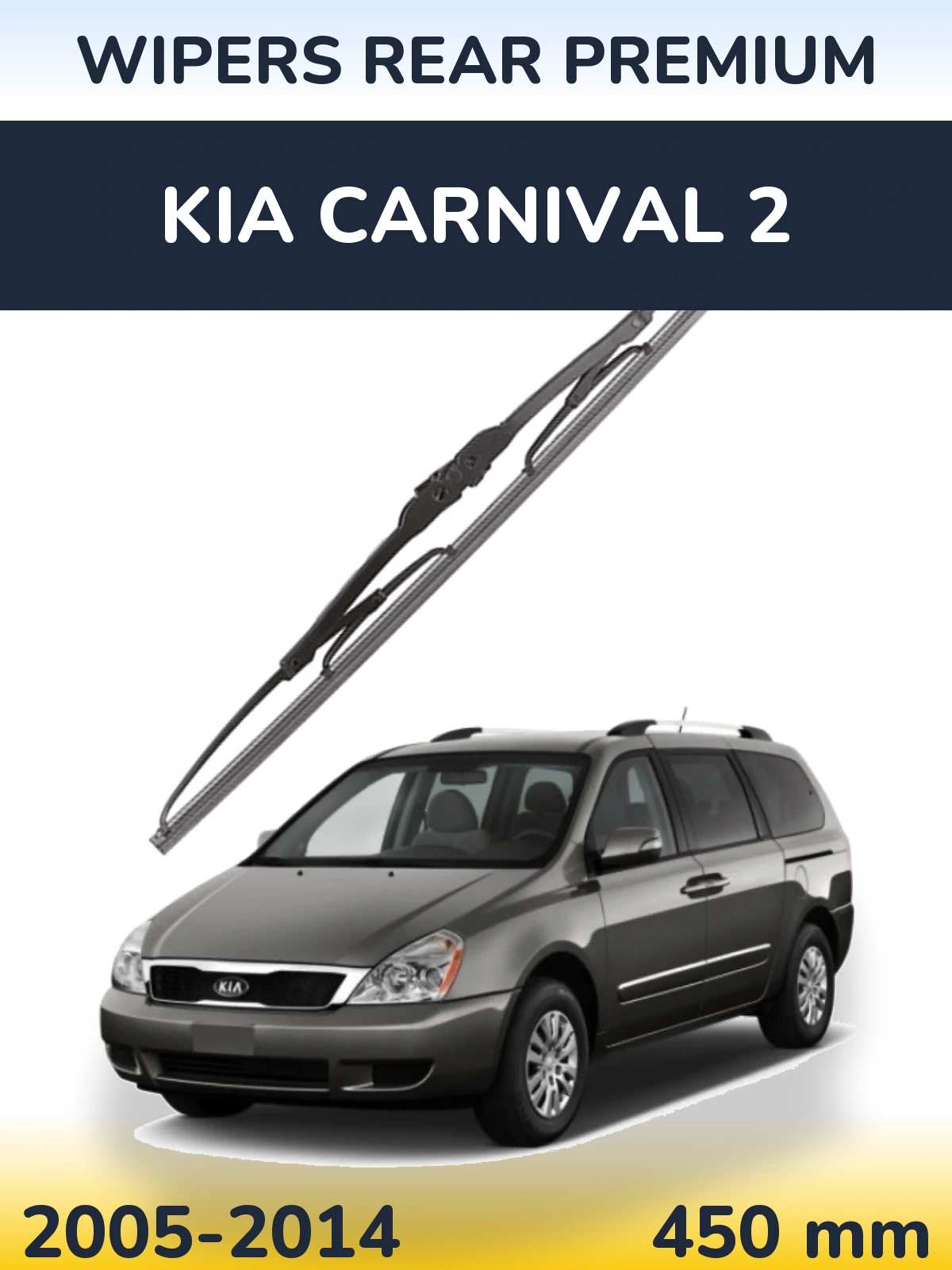 Rear wiper blade WIPERS REAR PREMIUM 450 mm for KIA Carnival 2 2005-2014