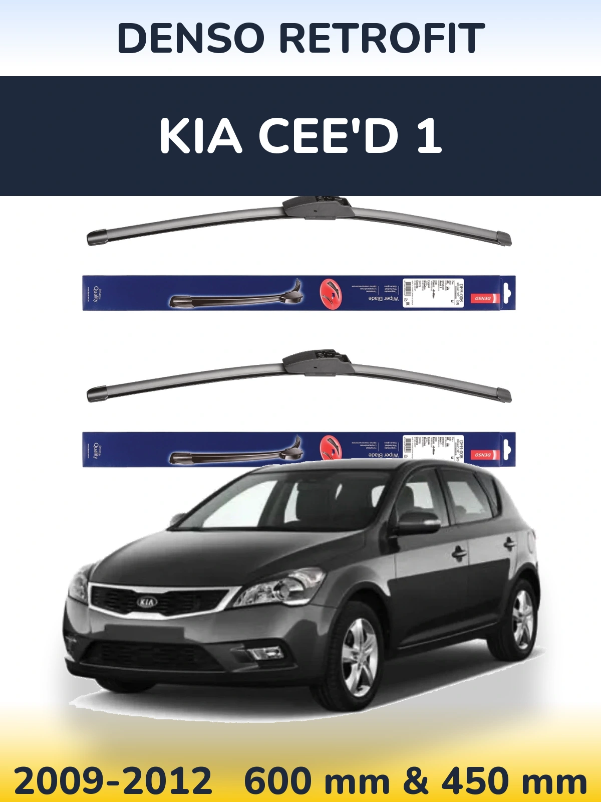 Комплект передніх щіток Denso Retrofit 600 & 450 мм для KIA Cee'd 1 2009-2012