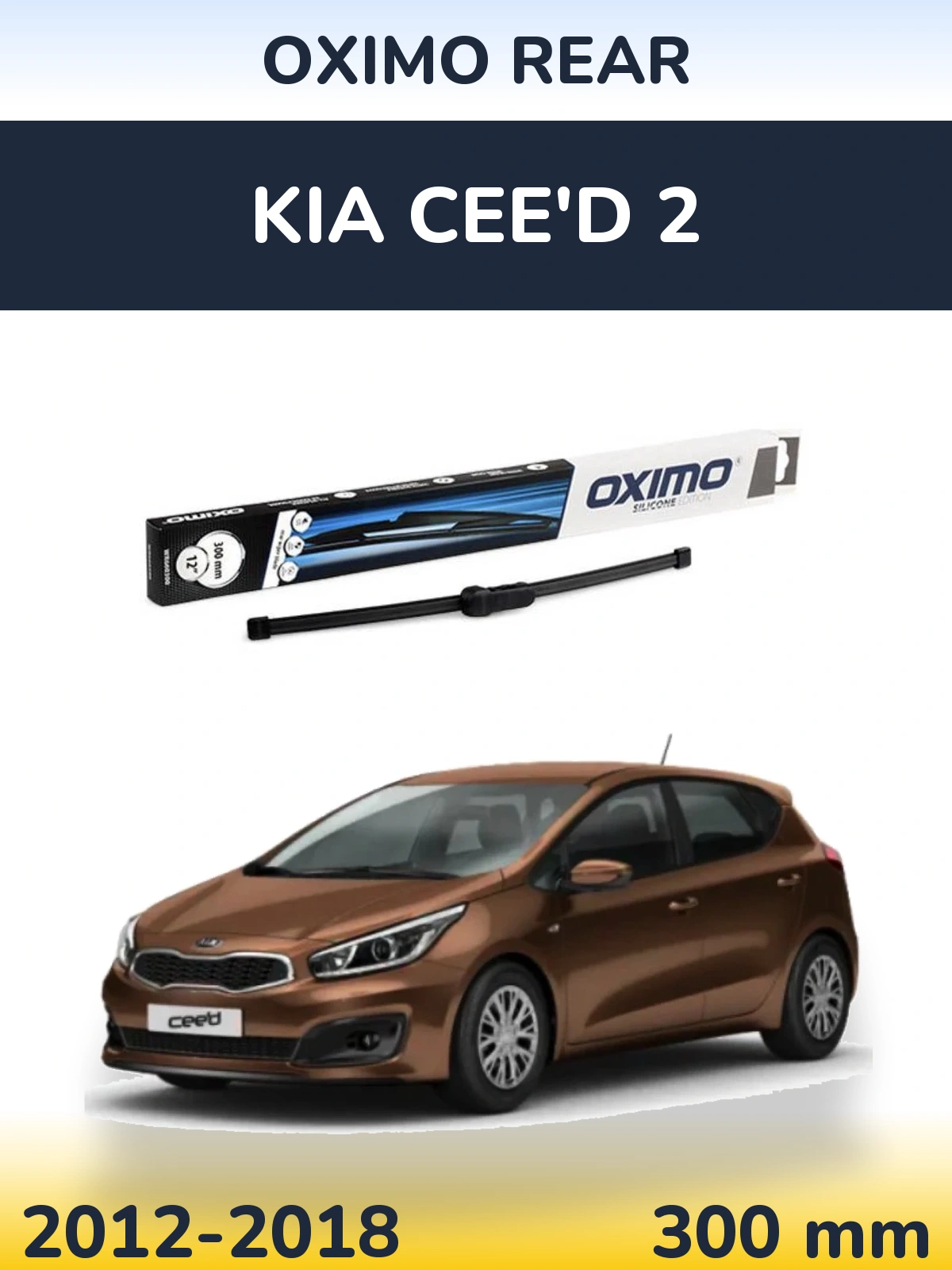 Rear wiper blade Oximo Rear 300 mm for KIA Cee'd 2 2012-2018