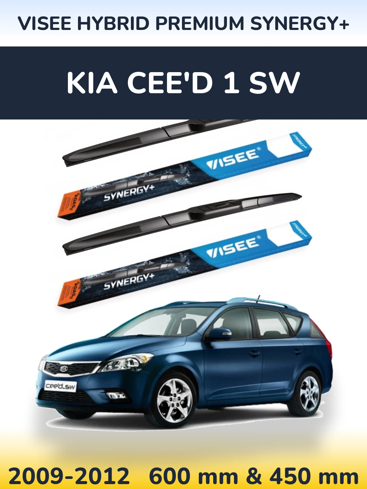 Комплект передніх щіток VISEE HYBRID PREMIUM SYNERGY+ 600 & 450 мм для KIA Cee'd 1 SW 2009-2012