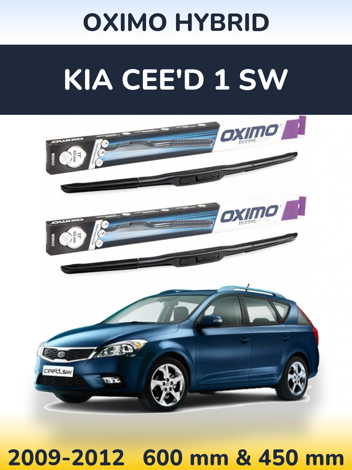 Комплект передних дворников Oximo Hybrid 600 & 450 мм для KIA Cee'd 1 SW 2009-2012