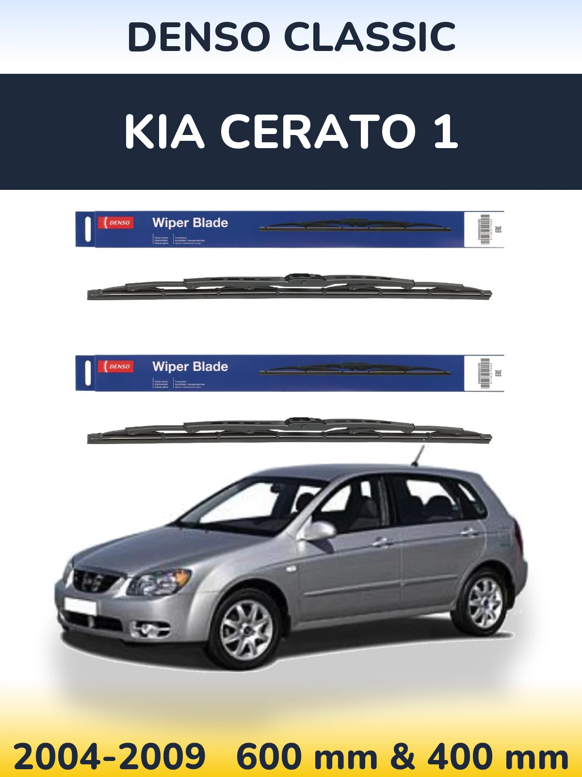 Front wiper blade set Denso Classic 600 & 400 mm for KIA Cerato 1 2004-2009