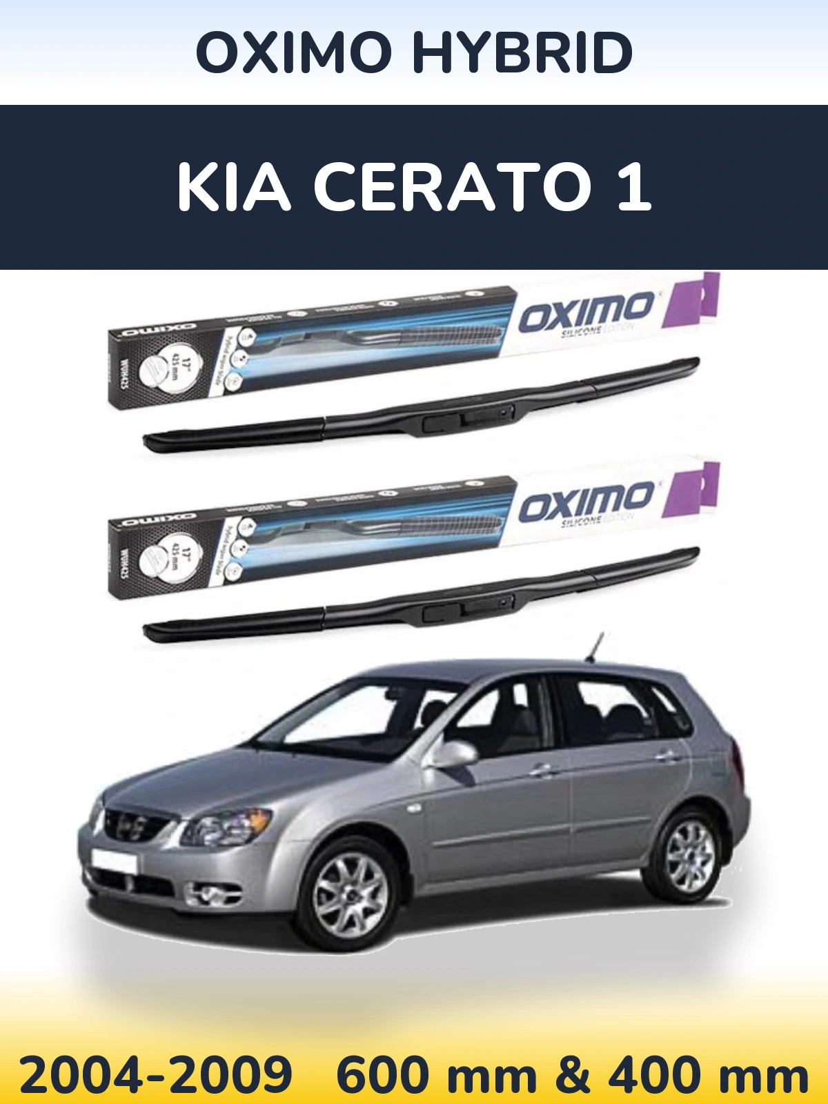 Комплект передних дворников Oximo Hybrid 600 & 400 мм для KIA Cerato 1 2004-2009