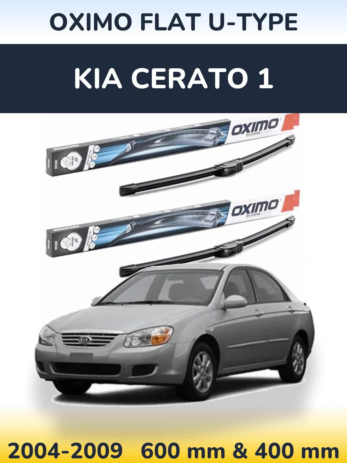 Комплект передних дворников Oximo Flat U-type 600 & 400 мм для KIA Cerato 1 2004-2009