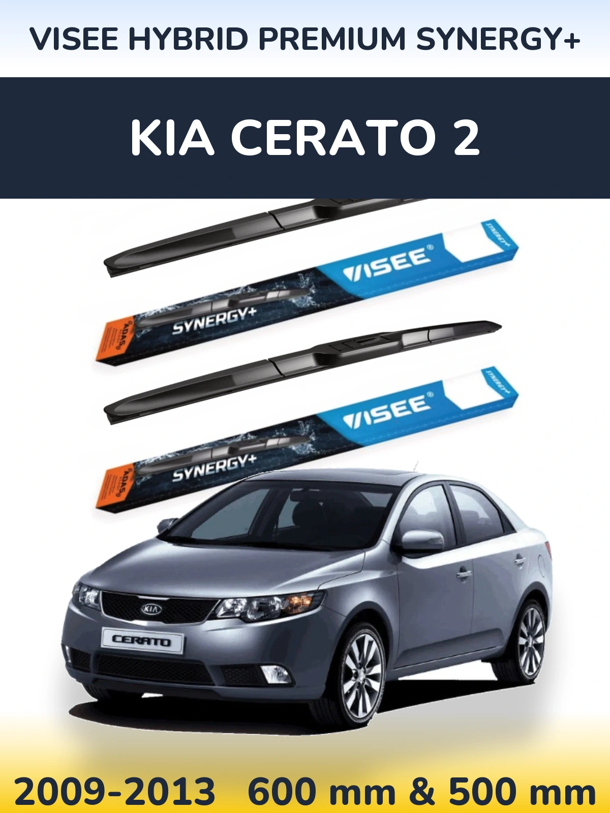 Комплект передних дворников VISEE HYBRID PREMIUM SYNERGY+ 600 & 500 мм для KIA Cerato 2 2009-2013