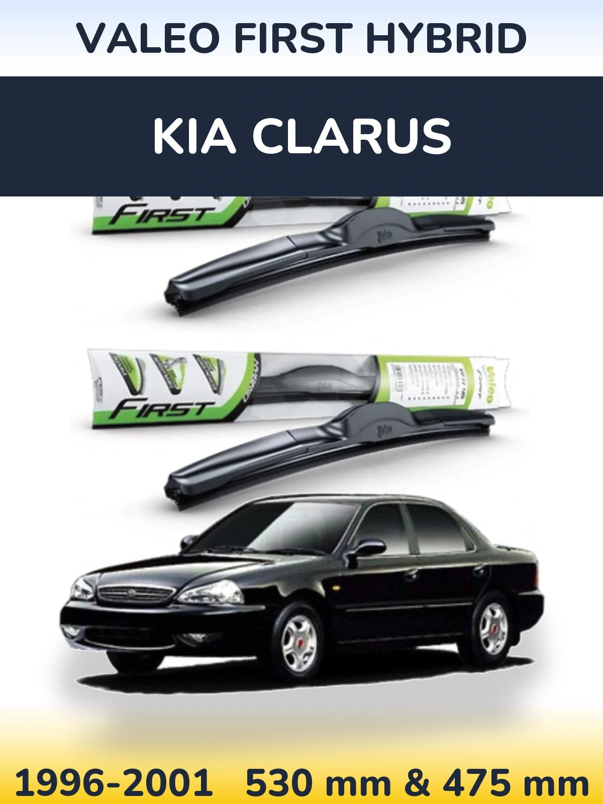 Комплект передних дворников Valeo First Hybrid 530 & 475 мм для KIA Clarus 1996-2001