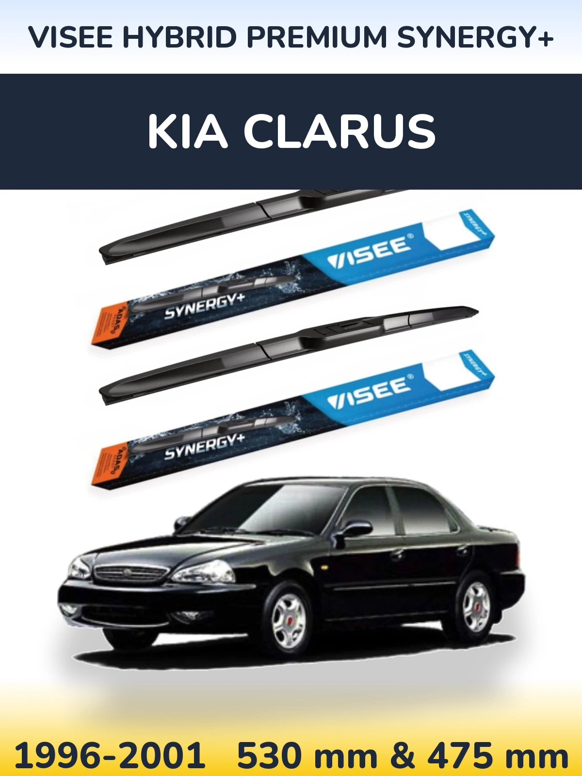 Комплект передних дворников VISEE HYBRID PREMIUM SYNERGY+ 530 & 475 мм для KIA Clarus 1996-2001