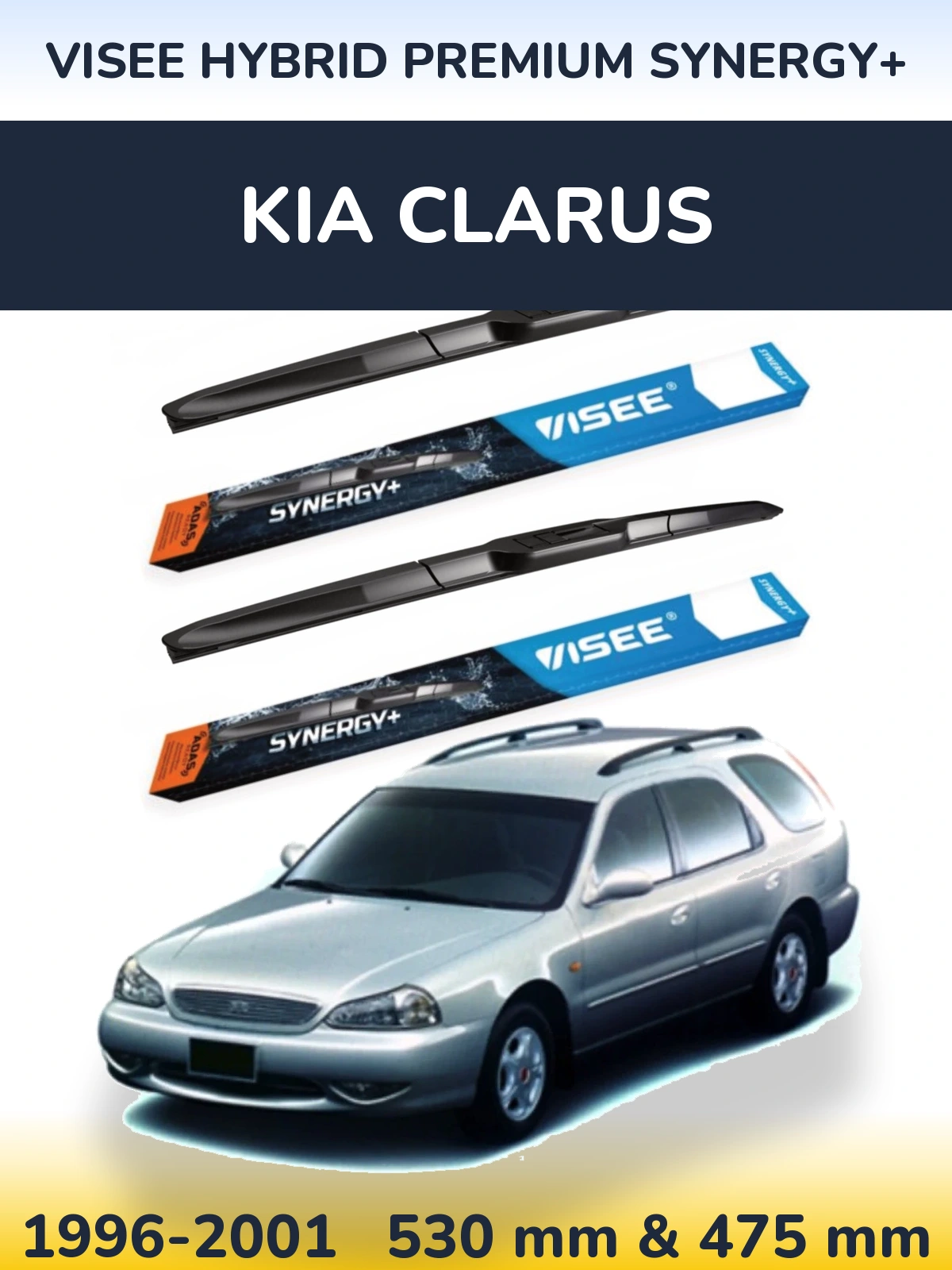 Комплект передних дворников VISEE HYBRID PREMIUM SYNERGY+ 530 & 475 мм для KIA Clarus 1996-2001