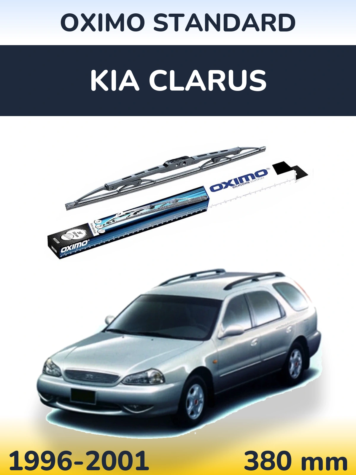 Задний дворник Oximo Standard 375 мм для KIA Clarus 1996-2001