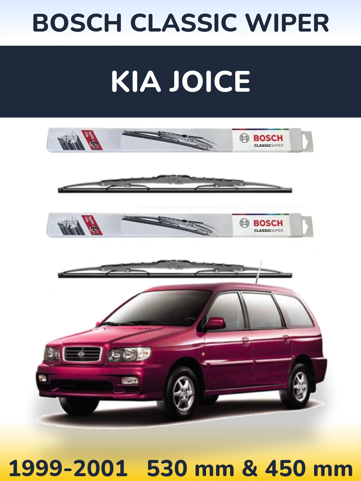 Комплект передних дворников BOSCH Classic Wiper 530 & 450 мм для KIA Joice 1999-2001