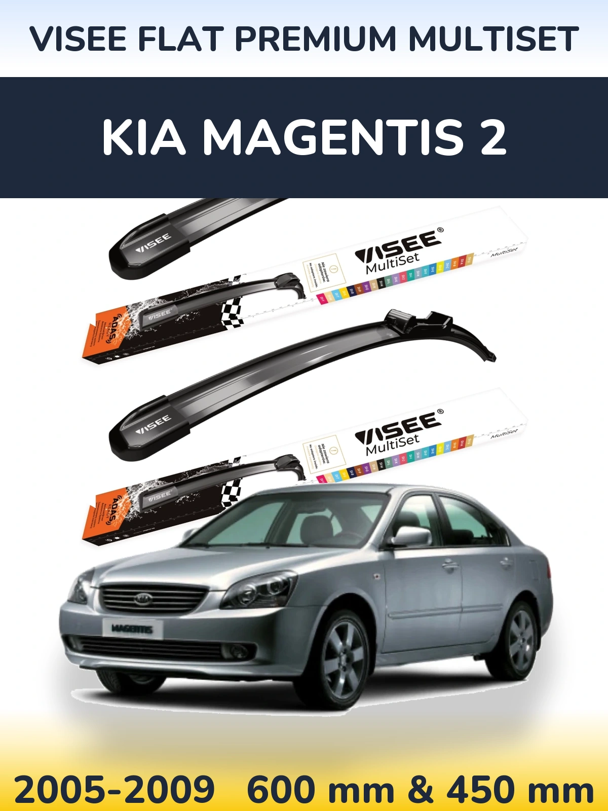 Front wiper blade set VISEE FLAT PREMIUM MultiSet 600 & 450 mm for KIA Magentis 2 2005-2009
