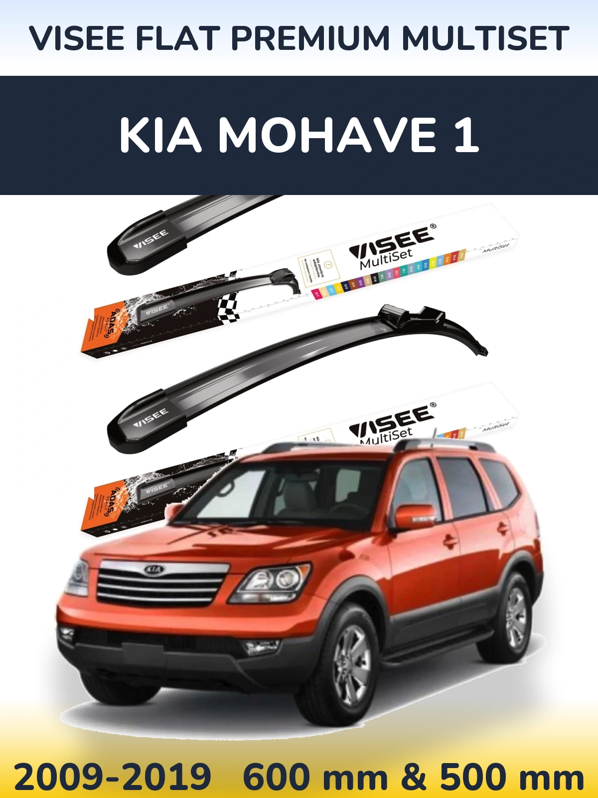Front wiper blade set VISEE FLAT PREMIUM MultiSet 600 & 500 mm for KIA Mohave 1 2009-2019