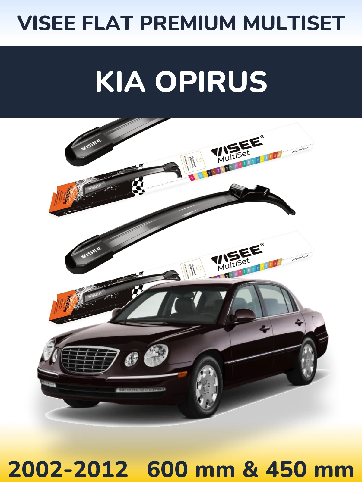 Комплект передніх щіток VISEE FLAT PREMIUM MultiSet 600 & 450 мм для KIA Opirus 2002-2012