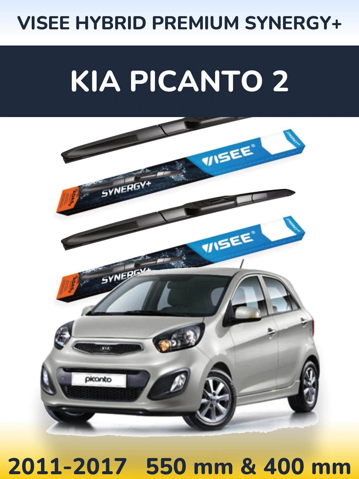 Комплект передних дворников VISEE HYBRID PREMIUM SYNERGY+ 550 & 400 мм для KIA Picanto 2 2011-2017