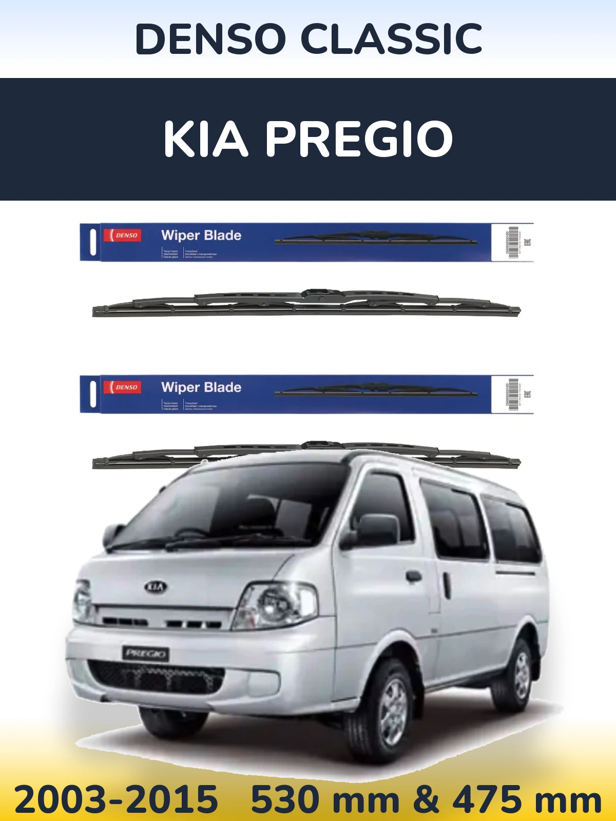 Front wiper blade set Denso Classic 530 & 475 mm for KIA Pregio 2003-2015