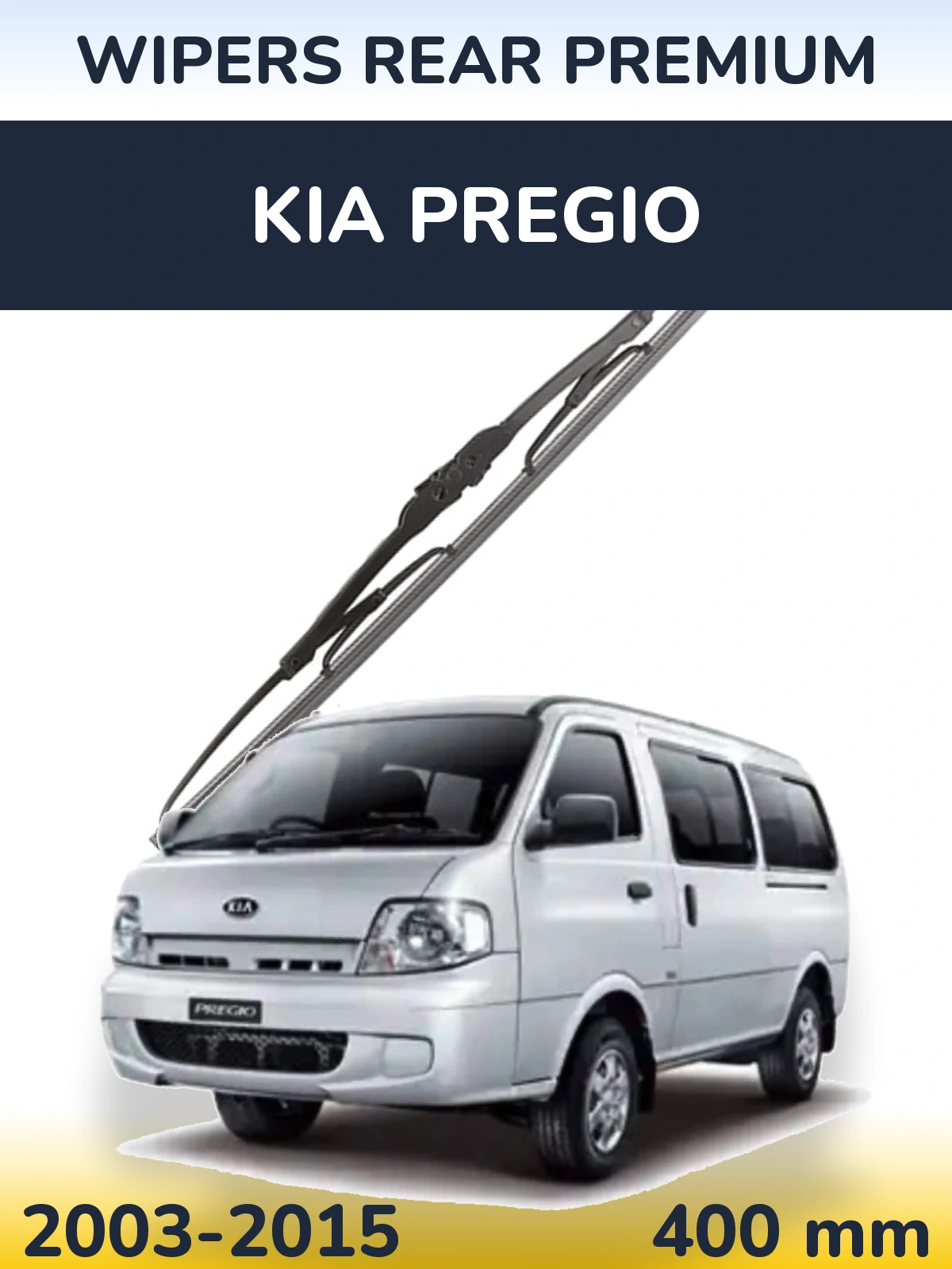 Задня щітка WIPERS REAR PREMIUM 400 мм для KIA Pregio 2003-2015