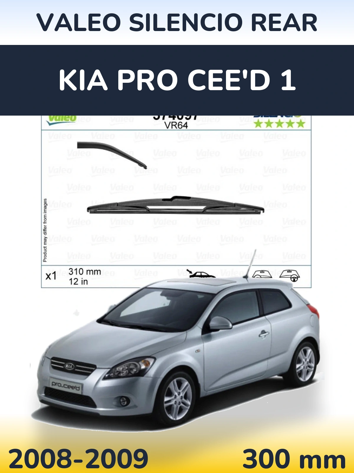 Задня щітка Valeo Silencio Rear 310 мм для KIA Pro Cee'd 1 2008-2009