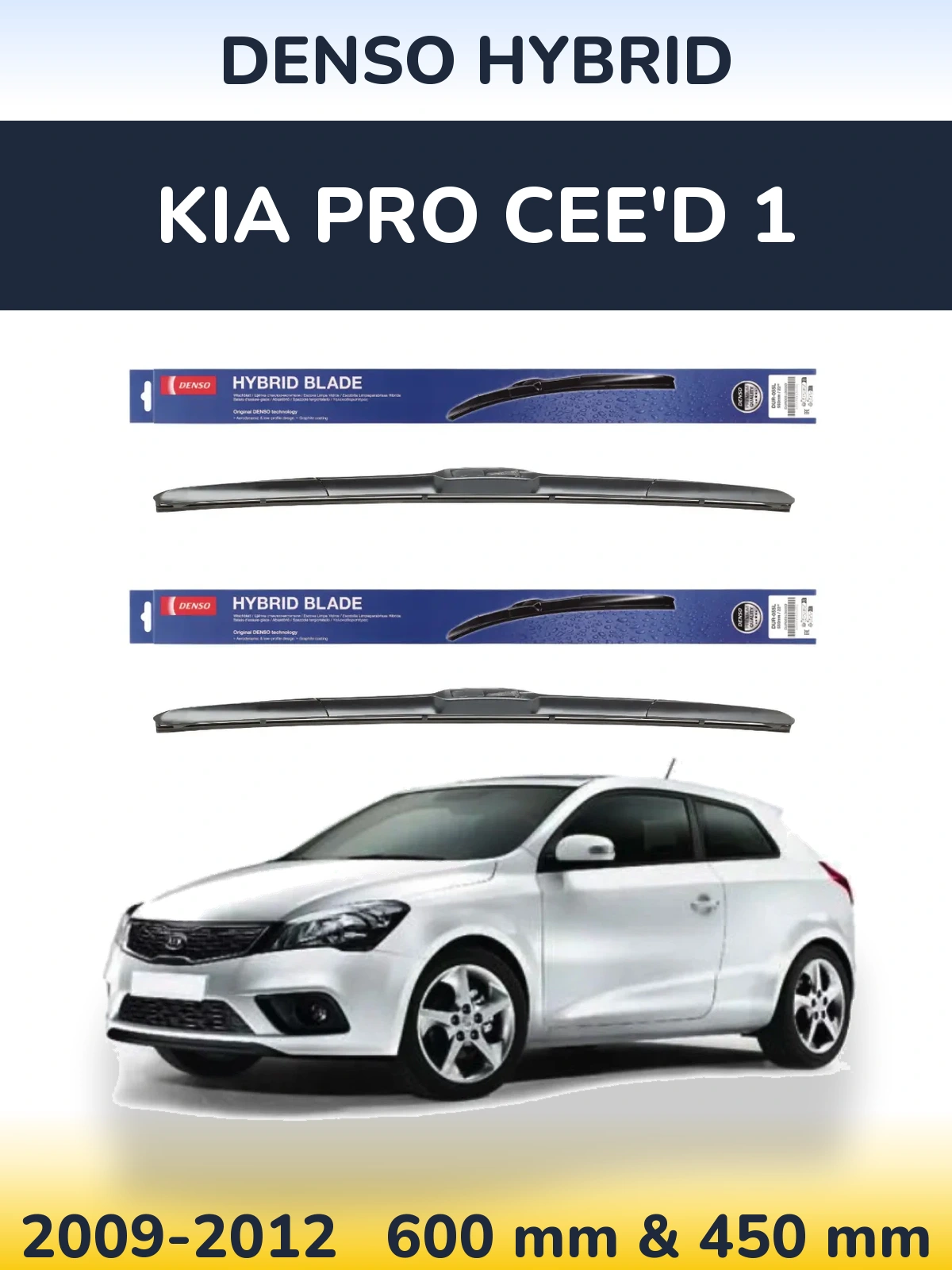 Front wiper blade set Denso Hybrid 600 & 450 mm for KIA Pro Cee'd 1 2009-2012