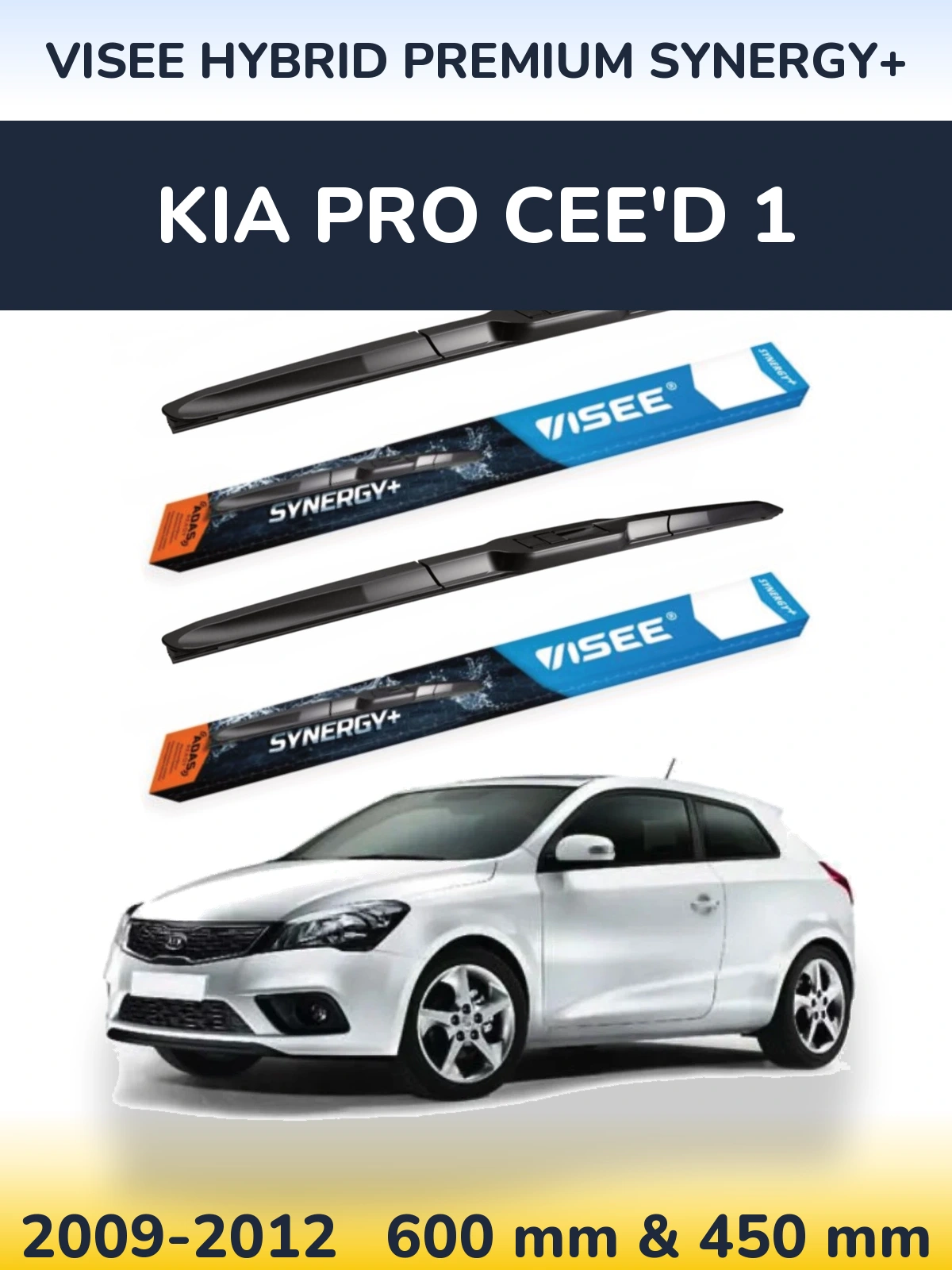 Комплект передніх щіток VISEE HYBRID PREMIUM SYNERGY+ 600 & 450 мм для KIA Pro Cee'd 1 2009-2012