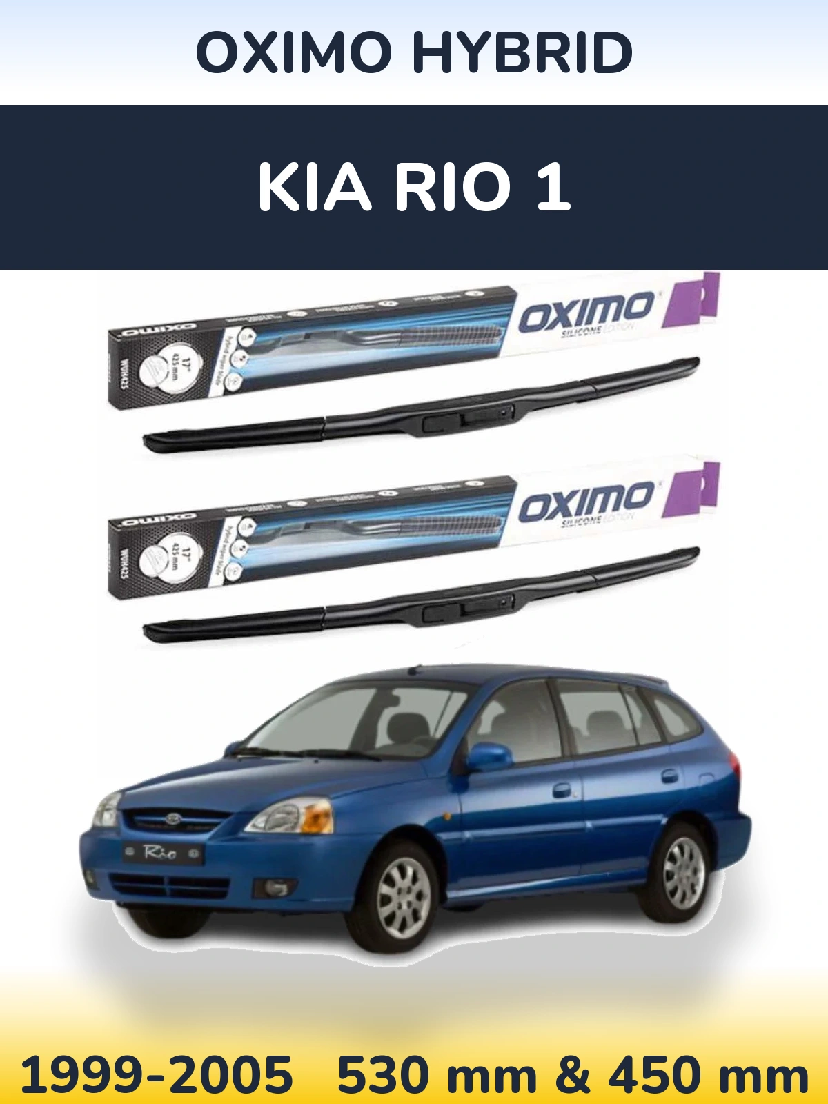 Комплект передних дворников Oximo Hybrid 530 & 450 мм для KIA Rio 1 1999-2005