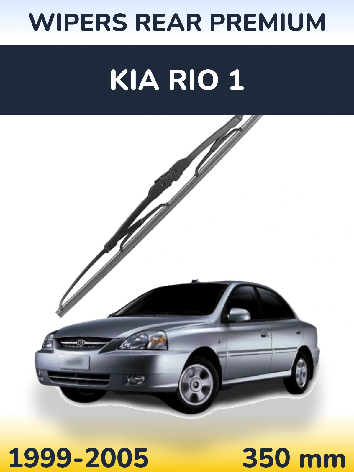 Задний дворник WIPERS REAR PREMIUM 350 мм для KIA Rio 1 1999-2005