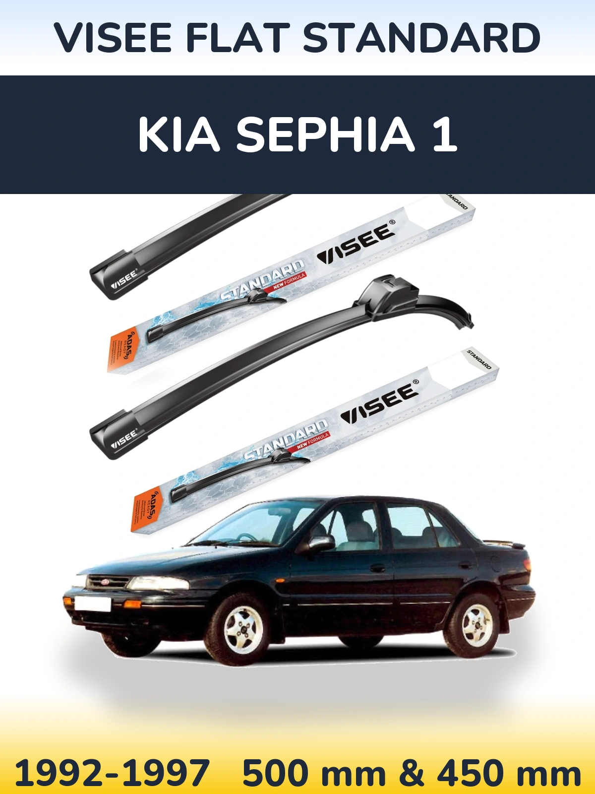 Комплект передних дворников VISEE FLAT STANDARD 500 & 450 мм для KIA Sephia 1 1992-1997